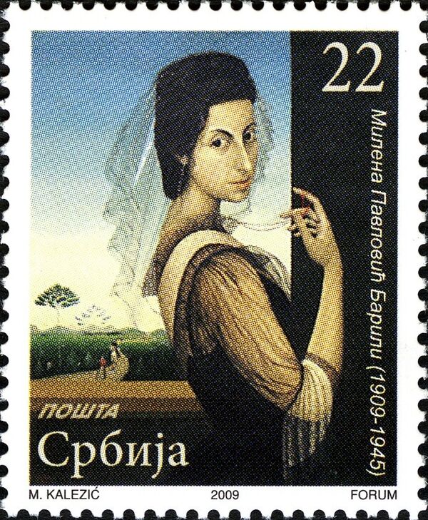 Милена Павловић-Барили — Поштанска марка Милена Павловић-Барили — Поштанска марка - Sputnik Србија