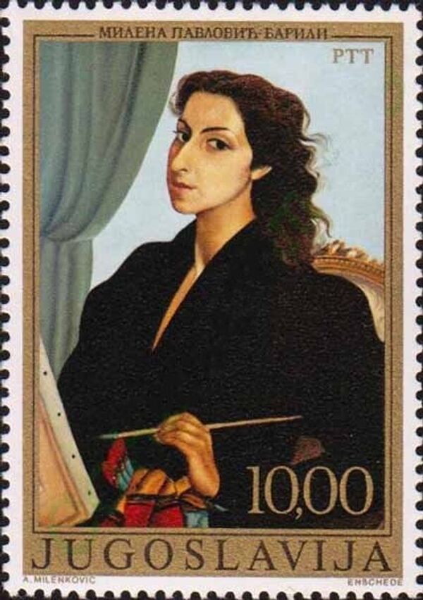 Милена Павловић Барили — Поштанска марка Југославије из 1977. — Аутопортрет (1938), уље на платну Милена Павловић Барили — Поштанска марка Југославије из 1977. — Аутопортрет (1938), уље на платну - Sputnik Србија