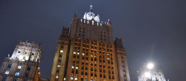 Зграда Министарства спољних послова Русије у Москви - Sputnik Србија