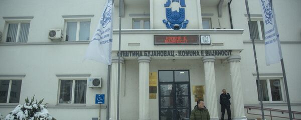 Општина Бујановац - Sputnik Србија