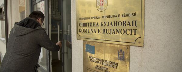 Општина Бујановац - Sputnik Србија