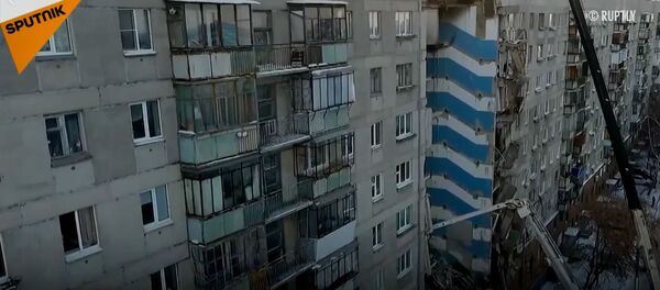 Магнитогорск рушевине - Sputnik Србија