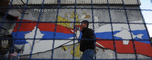 Атмосфера на улицама Косовске Митровице пред Божић - Sputnik Србија