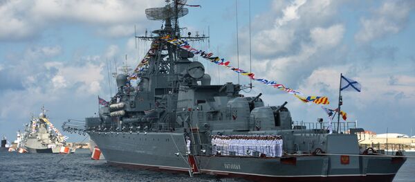 Patrolni brod Crnomorske flote Pitljivi Patrolni brod Crnomorske flote Pitljivi - Sputnik Srbija