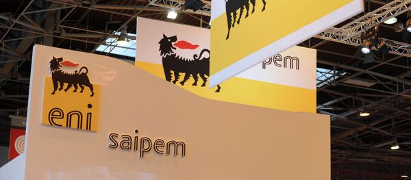 Logo of Italian energy giant Eni's oil service subsidiary Saipem Logo of Italian energy giant Eni's oil service subsidiary Saipem - Sputnik Србија