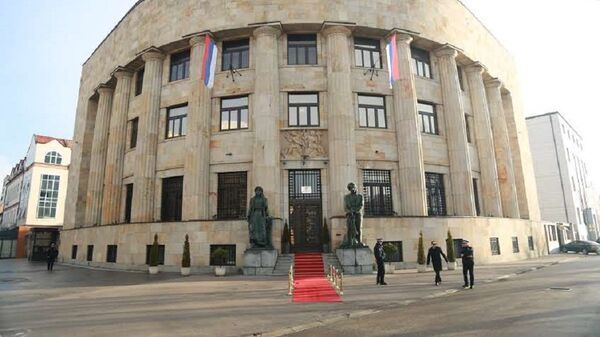 Zgrada Predsedništva RS - Sputnik Srbija
