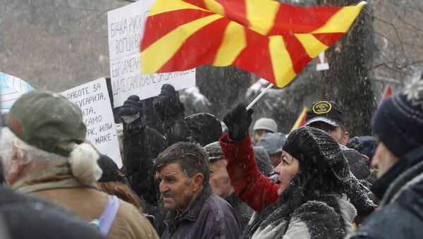 Protest u Skoplju - Sputnik Srbija