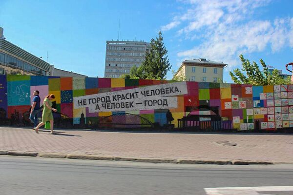 Графити су ретки, али увек имају позитивну поруку, каже Илија за Спутњик. Графити су ретки, али увек имају позитивну поруку, каже Илија за Спутњик. - Sputnik Србија