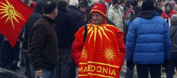 Протест испред Собрања због промена имена Македоније - Sputnik Србија