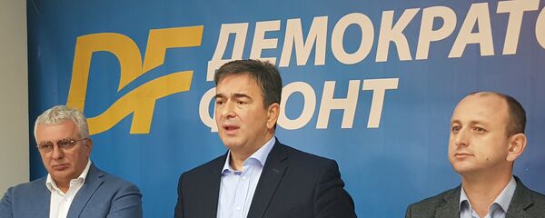 Конференција за штампу Демократског фронта - Sputnik Србија