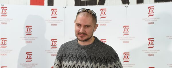 Владимир Табашевић - Sputnik Србија