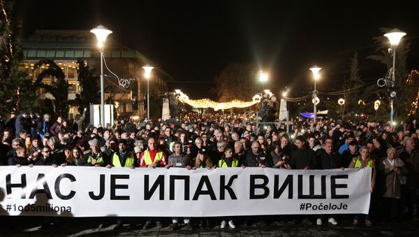 Протест поводом годишњице убиства Оливера Ивановића - Sputnik Србија