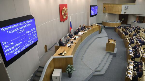 Plenarno zasedanje Državne dume Rusije - Sputnik Srbija