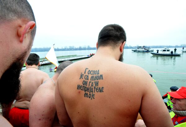 Pripreme za plivanje u Zemunu Pripreme za plivanje u Zemunu - Sputnik Srbija