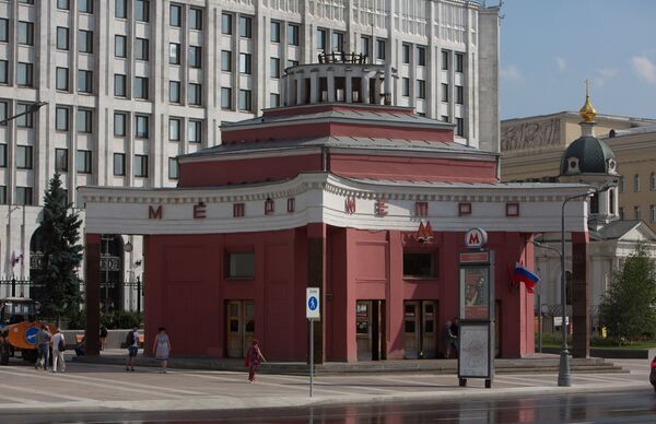 Московски метро данас слави 85 година /фото/ Московски метро данас слави 85 година /фото/ - Sputnik Србија