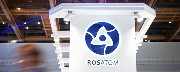 Штанд Росатома Штанд Росатома - Sputnik Србија