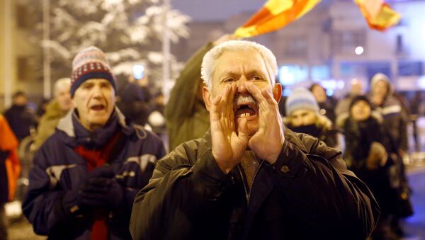 Протести у Скопљу - Sputnik Србија