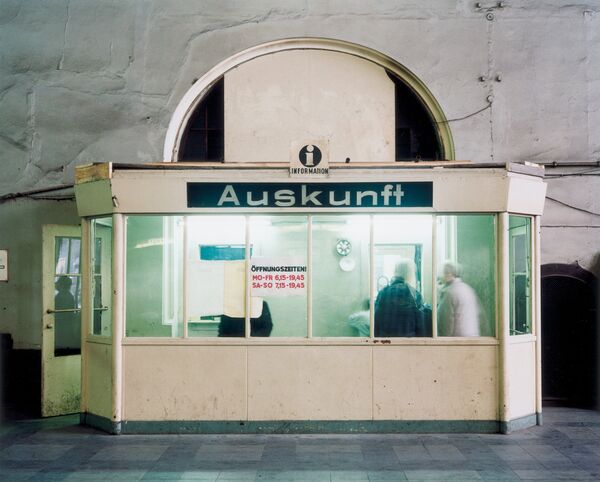 Изложба „На путу око света. Уметност из Немачке“ у Музеју савремене уметности у Београду, рад Матијаса Хоха - Sputnik Србија