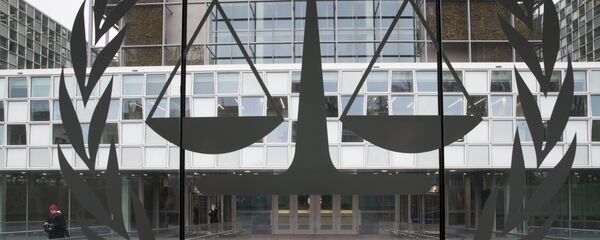 Међународни кривични суд у Хагу - Sputnik Србија