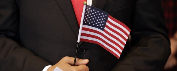 Zastava SAD - Sputnik Srbija