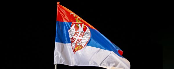 Застава Србије  - Sputnik Србија