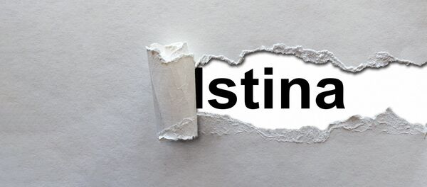 Истина - илустрација - Sputnik Србија