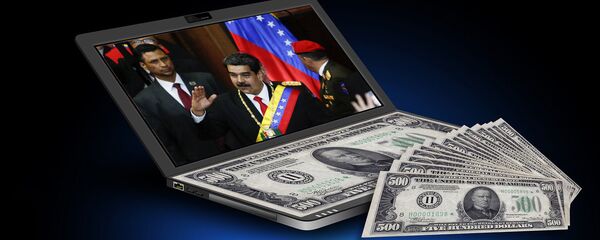 Педседник Венецуеле Николас Мадуро на екрану лаптопа - Sputnik Србија