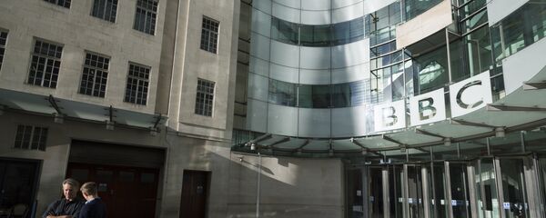 Седиште британске корпорације Би-Би-Си у Лондону - Sputnik Србија