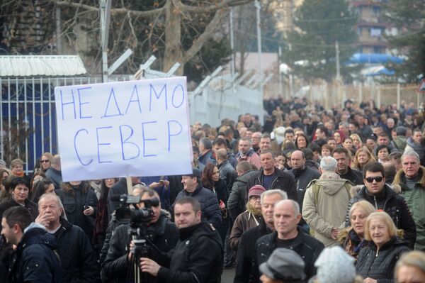 Демонстрације Срба „Против анексије Северне Косовске Митровице“ Демонстрације Срба „Против анексије Северне Косовске Митровице“ - Sputnik Србија
