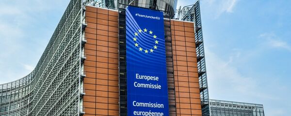 Зграда Европске комисије - Sputnik Србија