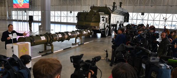 Ракета 9М729 Ракета 9М729 - Sputnik Србија