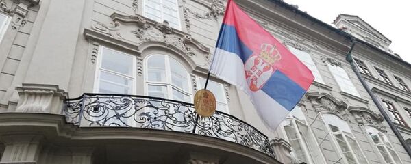 Амбасада Србије у Прагу - Sputnik Србија