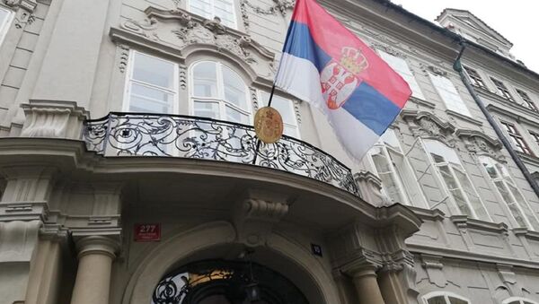 Амбасада Србије у Прагу - Sputnik Србија