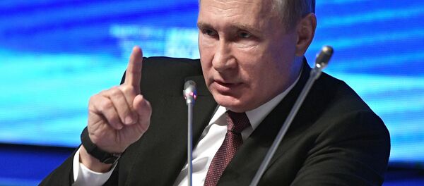 Владимир Путин - Sputnik Србија