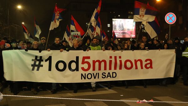 Протест 1 од 5 милиона у Новом Саду - Sputnik Србија