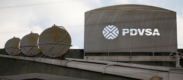 Нафтна компанија Венецуеле ПДВСА - Sputnik Србија