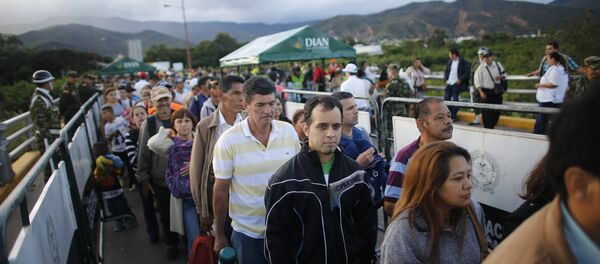 Simon Bolivar Bridge in Venezuela Simon Bolivar Bridge in Venezuela - Sputnik Србија