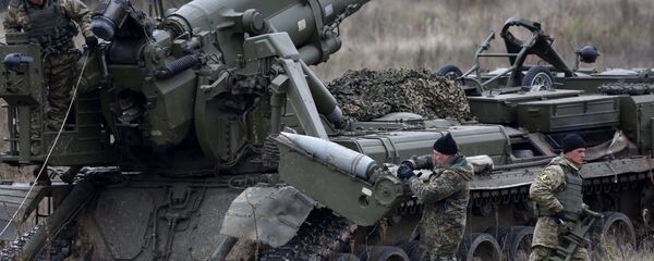 Украјинска артиљерија - Sputnik Србија