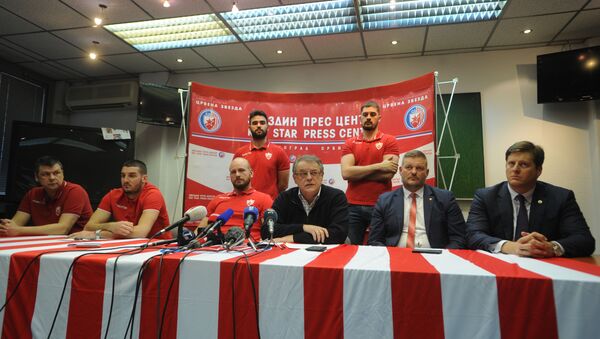 Konferencija za novinare vaterpolo kluba Crvena Zvezda - Sputnik Srbija