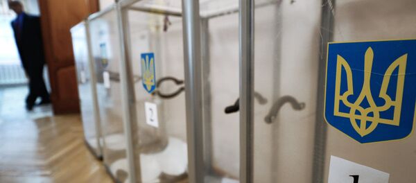 Гласачке кутије на изборима у Украјини - Sputnik Србија