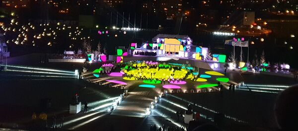 Otvaranje Evropskog omladinskog olimpijskog festivala u Sarajevu - Sputnik Srbija