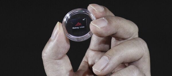 5G modem kompanije Huavej - Sputnik Srbija