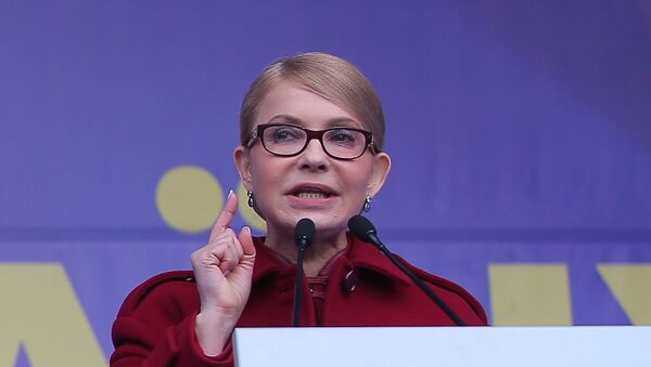 Лидер украјинске партије Отаџбина Јулија Тимошенко обраћа се присталицама на митингу у Кијеву - Sputnik Србија