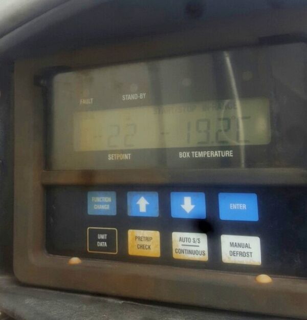 Мерач показује температуру у хладњачи - Sputnik Србија