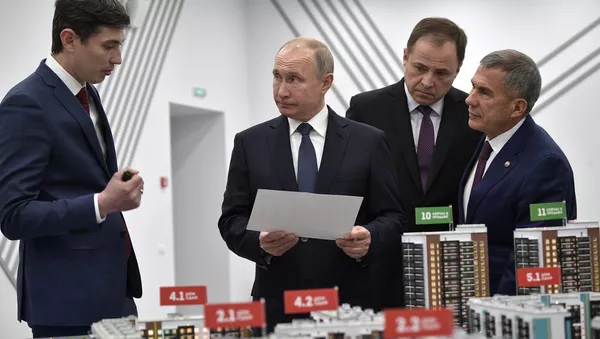 Владимир Путин - Sputnik Србија