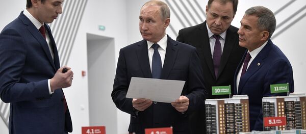 Vladimir Putin Vladimir Putin - Sputnik Srbija