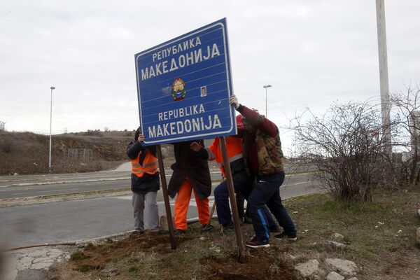 Posle promene imena, Makedonija „nagrađena“ novim zahtevom koji vodi ka poništavanju države Posle promene imena, Makedonija „nagrađena“ novim zahtevom koji vodi ka poništavanju države - Sputnik Srbija