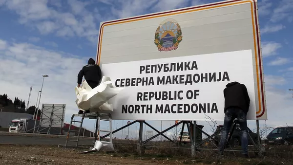 Нова табла: Република Северна Македонија - Sputnik Србија