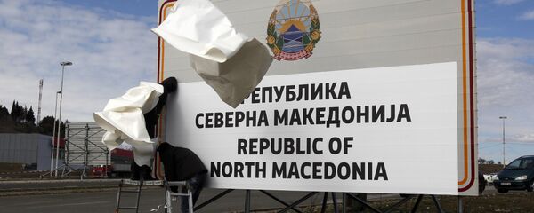 Nova tabla: Republika Severna Makedonija Nova tabla: Republika Severna Makedonija - Sputnik Srbija