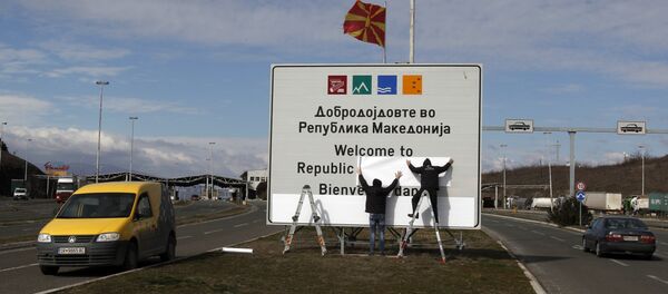 Нова табла: Република Северна Македонија Нова табла: Република Северна Македонија - Sputnik Србија